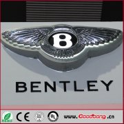 探秘賓利車標(biāo)進(jìn)化論 飛翔的
