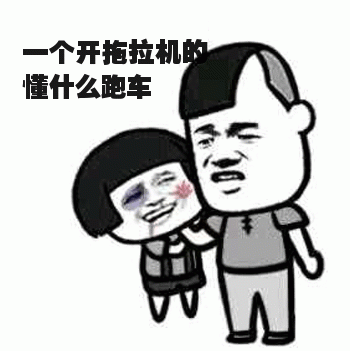 蘭博基尼車標(biāo)上的牛，原來還有這么多故事