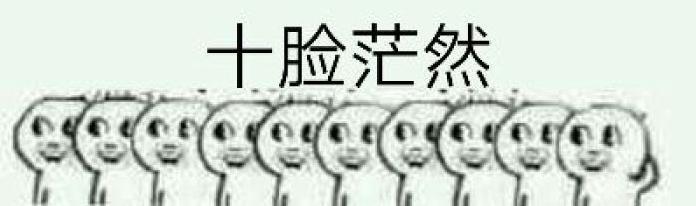 連車標都要山寨的車企，你存在的意義是什么？