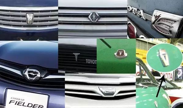 豐田車標(biāo)是怎么演變來(lái)的？一開始不叫TOYOTA