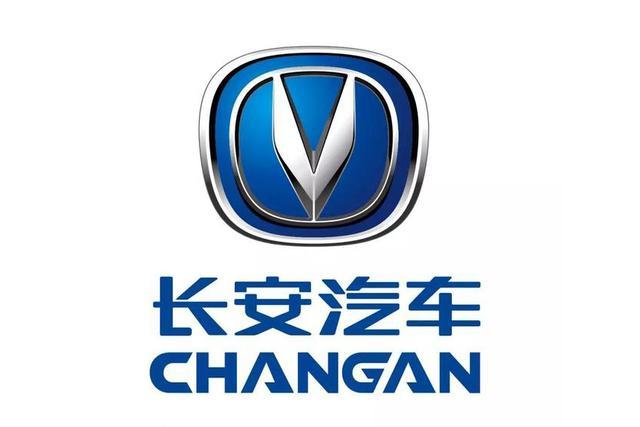 國(guó)產(chǎn)車高端化，從改車標(biāo)開(kāi)始