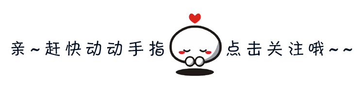 這個(gè)國(guó)產(chǎn)汽車品牌要復(fù)出了！榮威先把車標(biāo)換上了