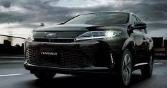 豐田終于換車標(biāo)了，新標(biāo)霸氣