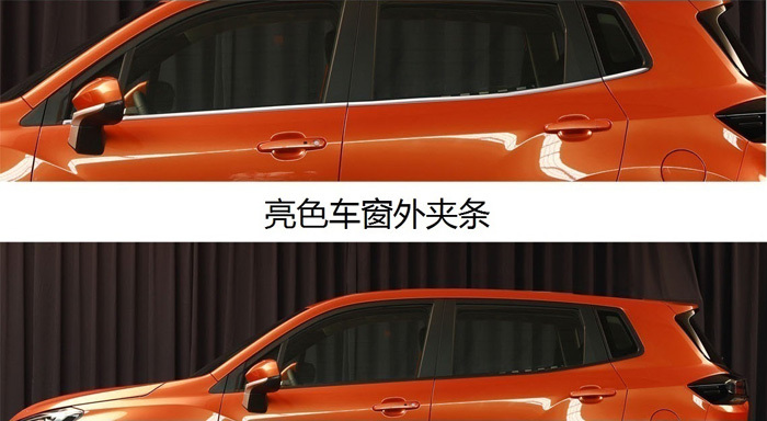 只賣5萬多的國產(chǎn)版雷克薩斯SUV來了！車標倒過來就是謳歌