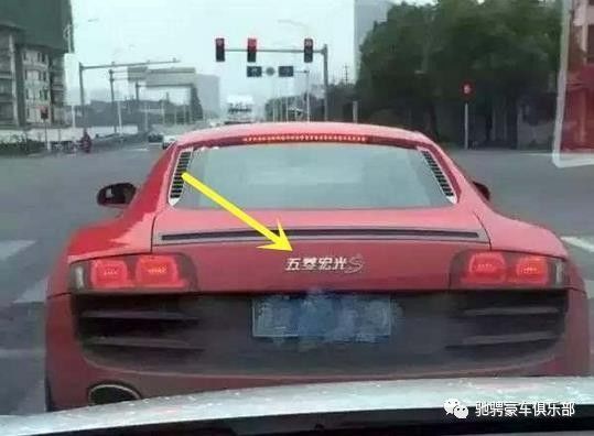 秋名山車神究竟被誰打敗了？如今車標依然在，不見當(dāng)年老司機！