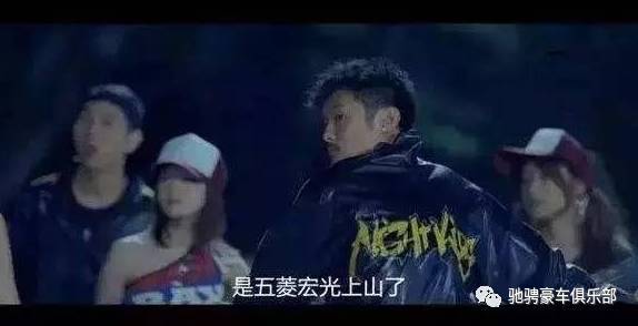秋名山車神究竟被誰打敗了？如今車標依然在，不見當(dāng)年老司機！