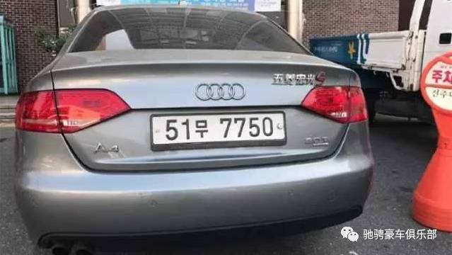 秋名山車神究竟被誰打敗了？如今車標依然在，不見當(dāng)年老司機！