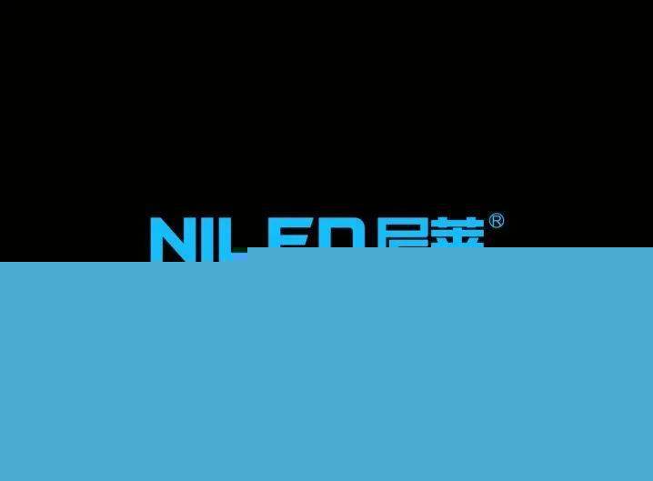 燈具品牌LOGO設計合集鑒賞！