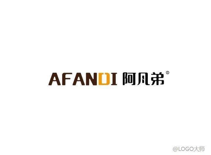 燈具品牌LOGO設計合集鑒賞！