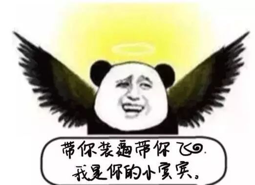 那些被玩壞的車標(biāo)，較后一款亮了！