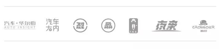 奧迪要換標(biāo)？新logo的風(fēng)格怎么怪怪的？