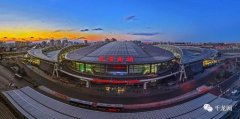 首汽約車在北京南站增設LOGO指示牌，方便乘客快速乘車