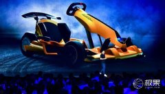 全球限量！小米九號卡丁車Pro蘭博基尼版發(fā)布，極速40km/h，售價9999元