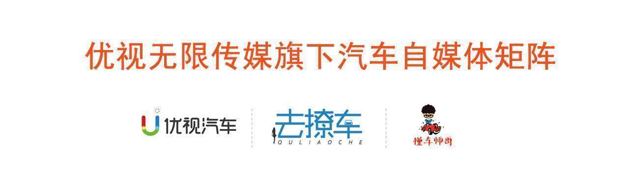 就在前天！寶馬發(fā)布全新“藍(lán)天白云”車標(biāo)，網(wǎng)友：美或丑不好說