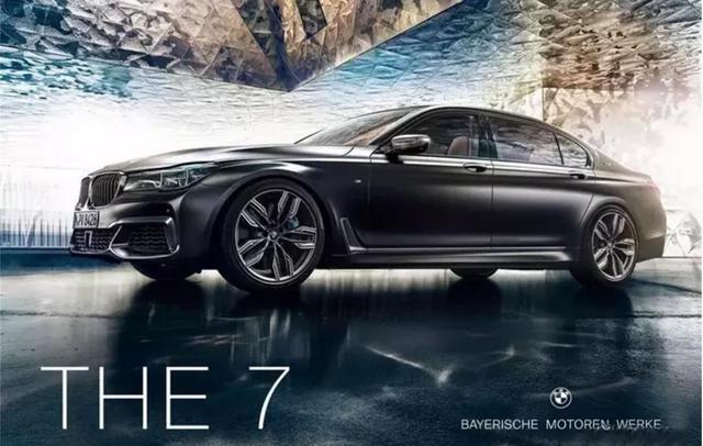 就在前天！寶馬發(fā)布全新“藍(lán)天白云”車標(biāo)，網(wǎng)友：美或丑不好說