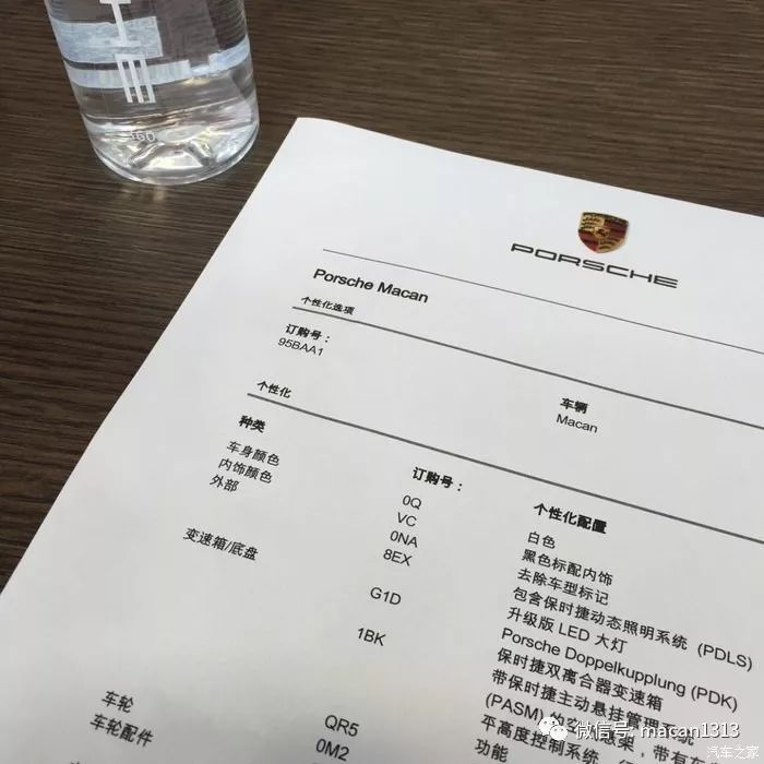 小哥花了一輛macan的錢來改裝新提的車，尤其那個輪轂。。。。。