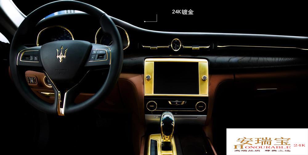 汽車溶金技技術，車標內飾褪色了怎么辦？