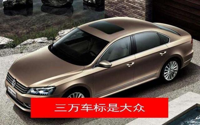 記住9條買車順口溜，照著買車不吃虧！