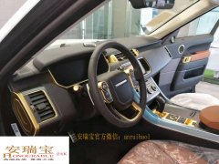 汽車車標內飾溶金教程，瞬間