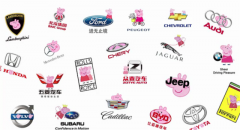 圖說知名品牌車標(biāo)演變史  奔