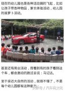 幼兒園作業(yè)又讓孩子畫(huà)自己家