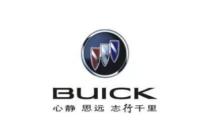 雪佛蘭標(biāo)志是蝴蝶結(jié)，福特是兔子，這些車標(biāo)意義你知道幾個？