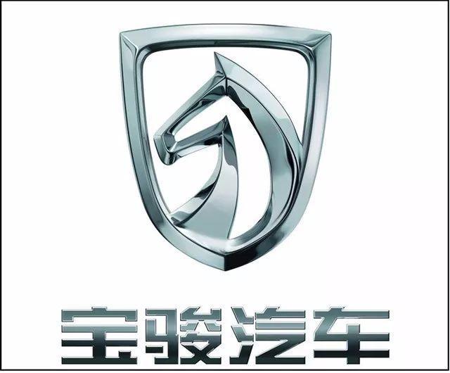 寶駿全新鉆石車標(biāo)發(fā)布，這不就是你們要的高級感？