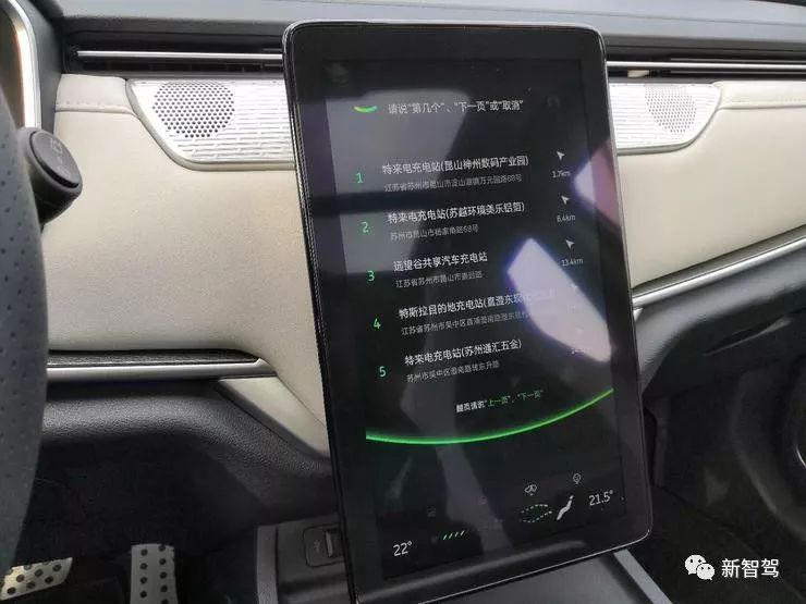 威馬EX5上路實測：車標(biāo)、智能旋轉(zhuǎn)屏等具有辨識度，但部分配置尚存提升空間