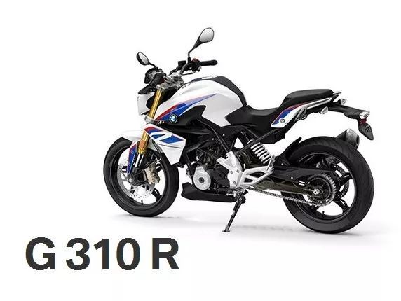 實(shí)話： 撕掉寶馬G310R的車標(biāo)...