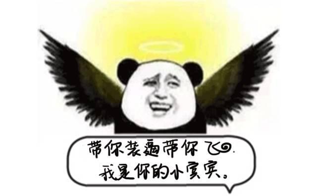 現(xiàn)在才知道賓利車標(biāo)是這個(gè)意思，別克的車標(biāo)太污啦！