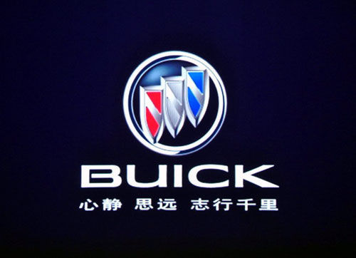 現(xiàn)在才知道賓利車標(biāo)是這個(gè)意思，別克的車標(biāo)太污啦！