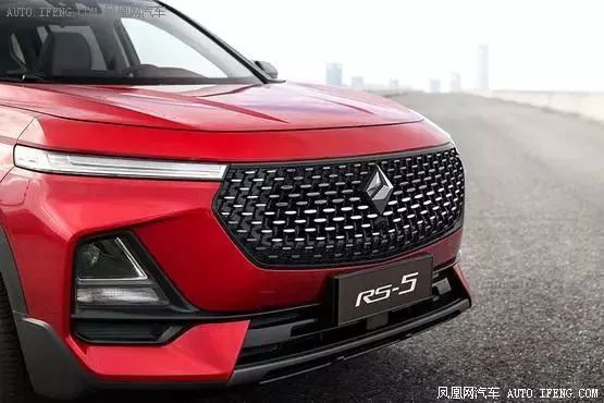 寶駿發(fā)布全新鉆石車標 造型國際化