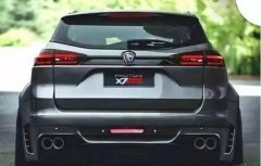 吉利又換車標(biāo)了，這次保證沒