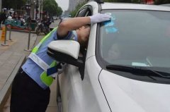「交強(qiáng)險標(biāo)志」終于不用貼了