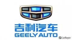 自主品牌車企組團換標(biāo)，網(wǎng)友