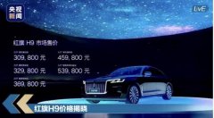 奔馳E、寶馬5系口中奪食？紅