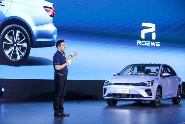 上汽榮威R標(biāo)首款新車榮威R ER6上市 620km超長(zhǎng)續(xù)航