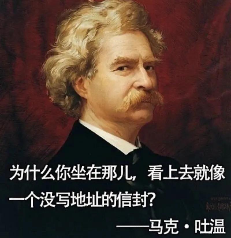 標(biāo)致e2008：像個(gè)沒寫地址的信封