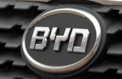 被車標(biāo)拖累的汽車品牌，比亞