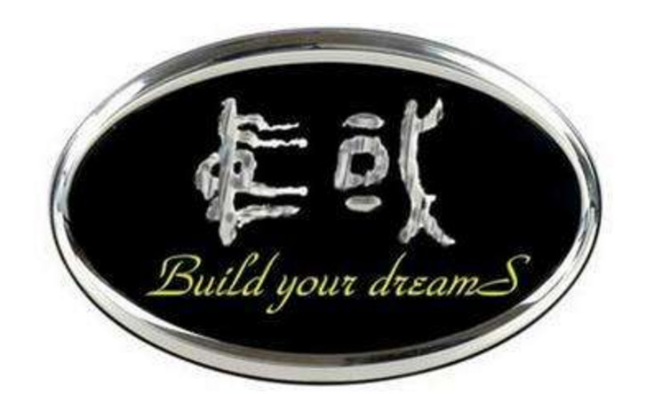 為什么國(guó)產(chǎn)車都不用漢字車標(biāo)？苐yi個(gè)堪稱經(jīng)典