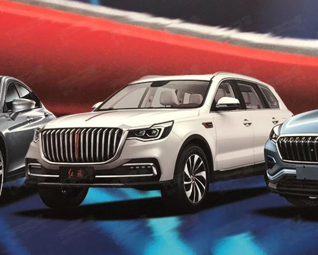 紅旗HS7實車曝光，換裝新Logo氣勢兇悍，這下漢蘭達完蛋了！