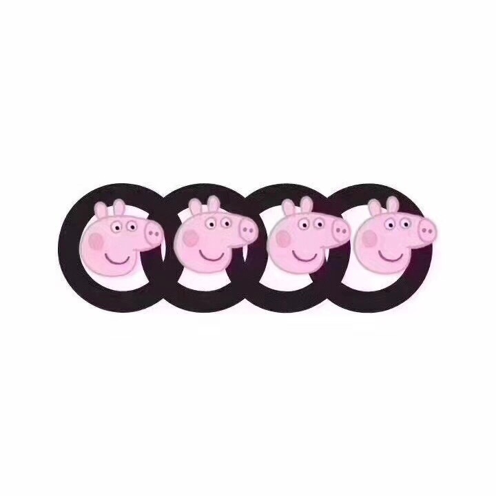 當這些汽車的logo加上小豬佩奇，沒想到也這么萌新！