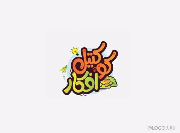明快單詞LOGO設計欣賞！