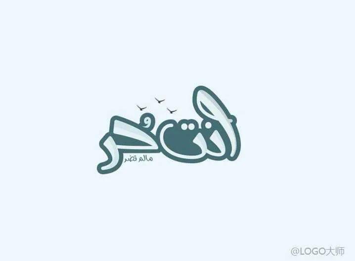 明快單詞LOGO設計欣賞！