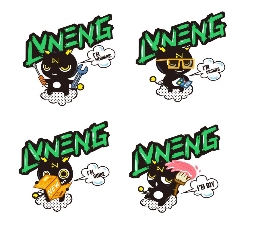 綠能電動車的“新LOGO”竟然會說話？