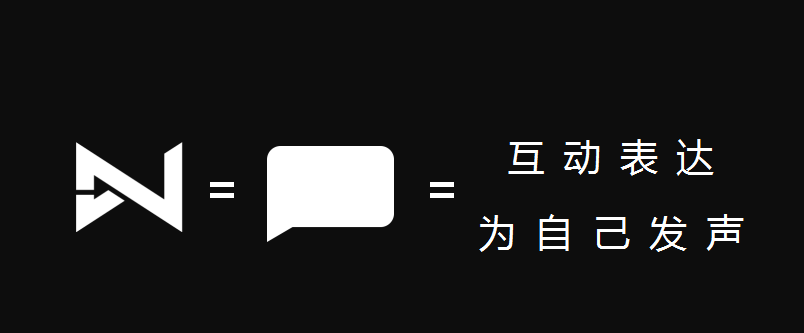 綠能電動車的“新LOGO”竟然會說話？