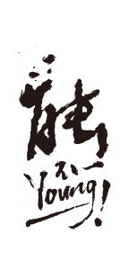 綠能電動車的“新LOGO”竟然會說話？