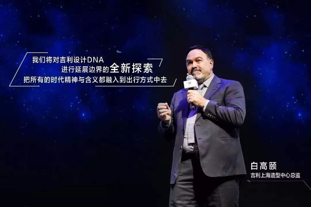 孚能德國建廠、豐田換新logo 一周重點車