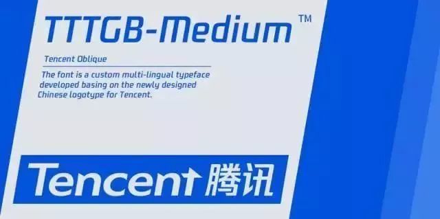 你不知道的現(xiàn)代LOGO進(jìn)化史!