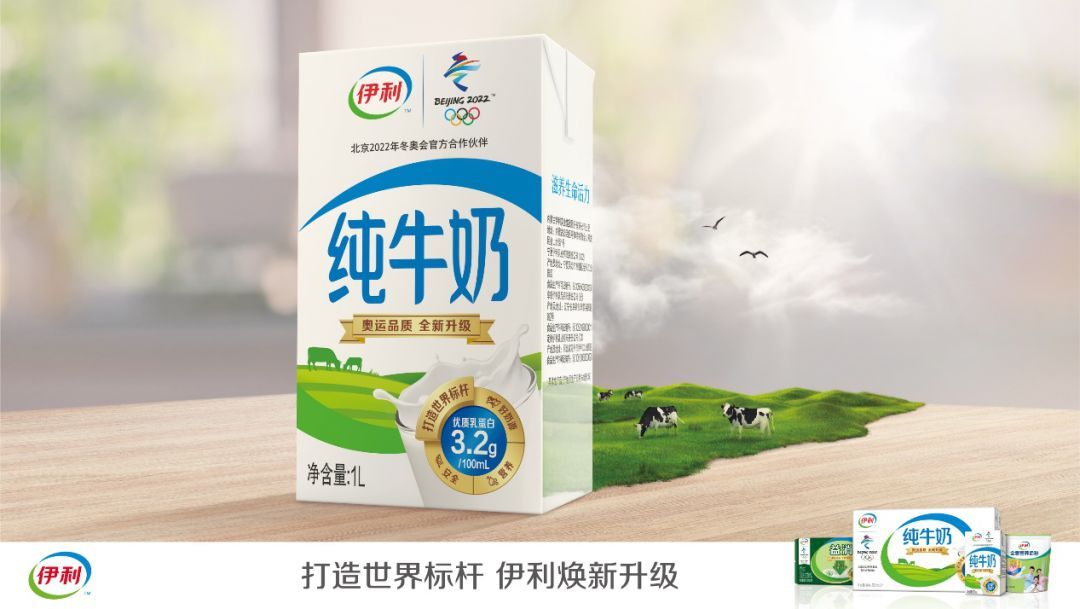 你不知道的現(xiàn)代LOGO進(jìn)化史!
